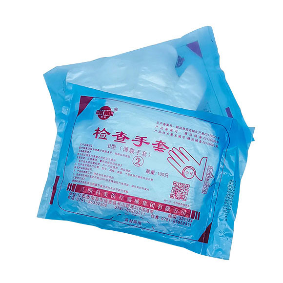 packaging of Non-Sterile PE Examination Gloves