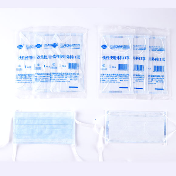 Face Masks