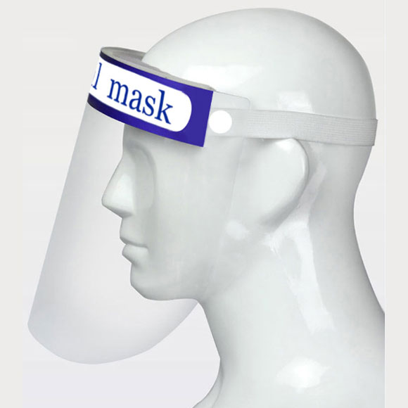Face Shields