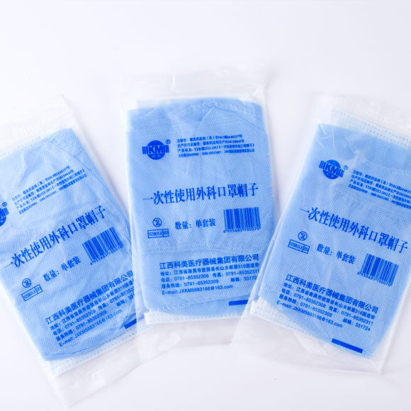 Disposable Surgical Caps
