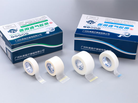 Disposable Medical Breathable Adhesive Tapes