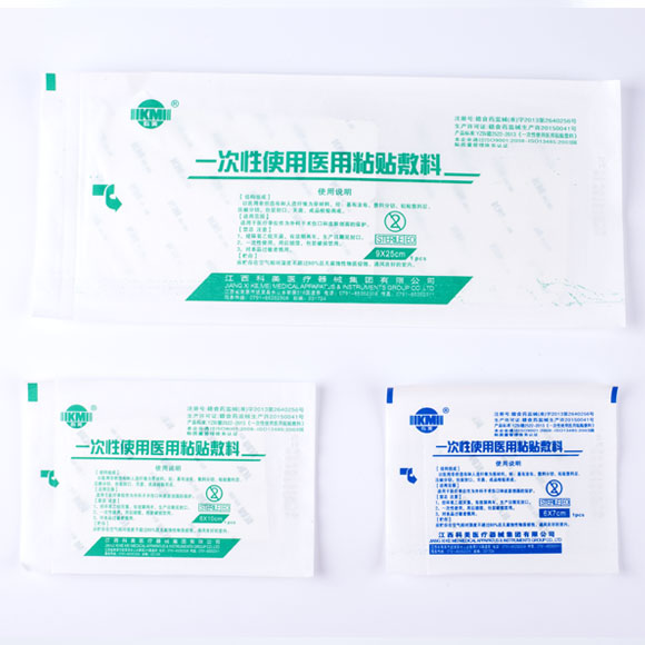 Disposable Medical Wound Dressings