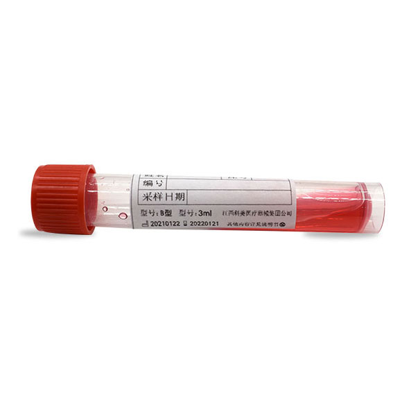 Disposable Sampling Tubes