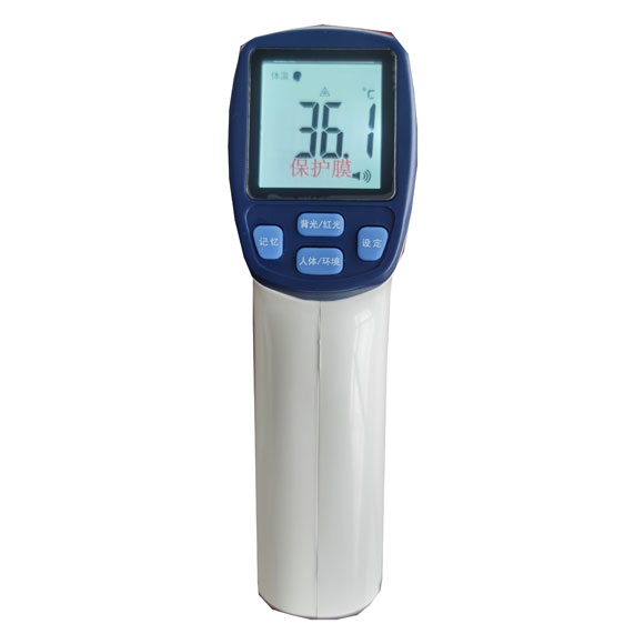 Infrared Forehead Thermometers
