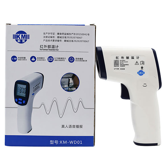 packaging of Infrared Forehead Thermometers