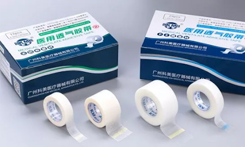 hypoallergenic tape dressing medical pe tape manufacturer - China surgical  pe tape, pe surgical tape