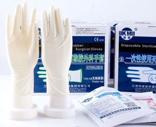 packaging for Sterile Latex Surgical Gloves