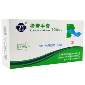 the packaging of Non-Sterile Nitrile Examination Gloves